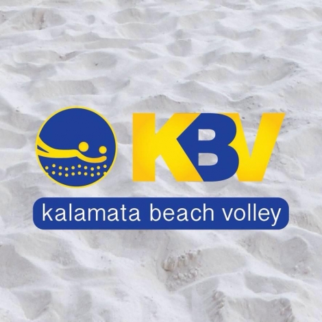 1ο Τουρνουά Kalamata Beachvolley