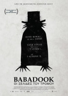 THE BABADOOK