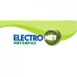 ELECTRO NET